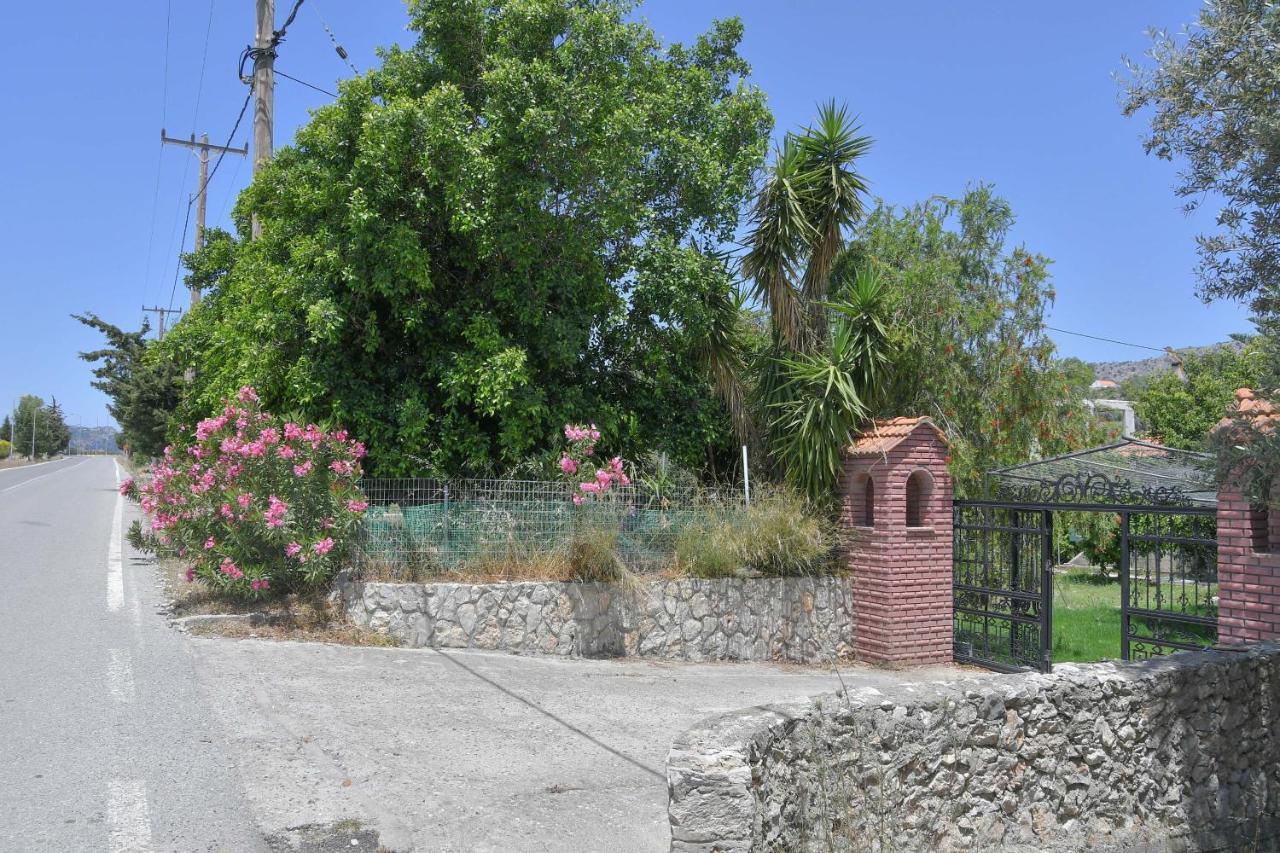 The Olive Garden House